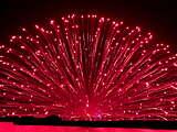 Feuerwerk zum Stadtfest in 07545 Gera Bild Nr. 5