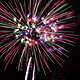 Feuerwerk zum Geburtstag 36179 Bebra Bild Nr. 4