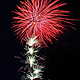 Feuerwerk zum Sommerfest 97688 Bad Kissingen Bild Nr. 9